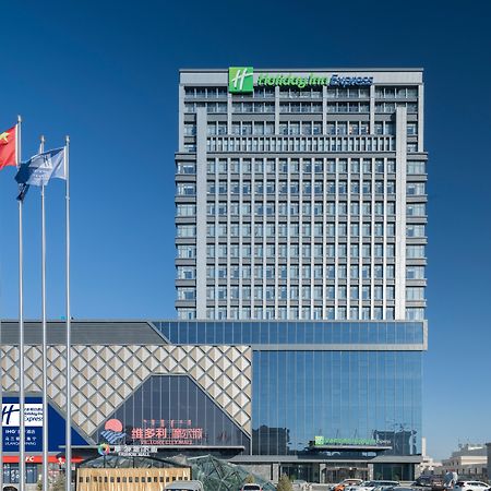 Holiday Inn Express Ulanqab Jining By Ihg Exterior photo